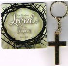 Keyring - Cross In Gold